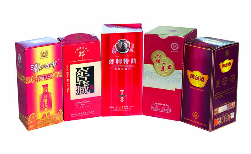 纸-浙江xcsports激光科技股份有限公司