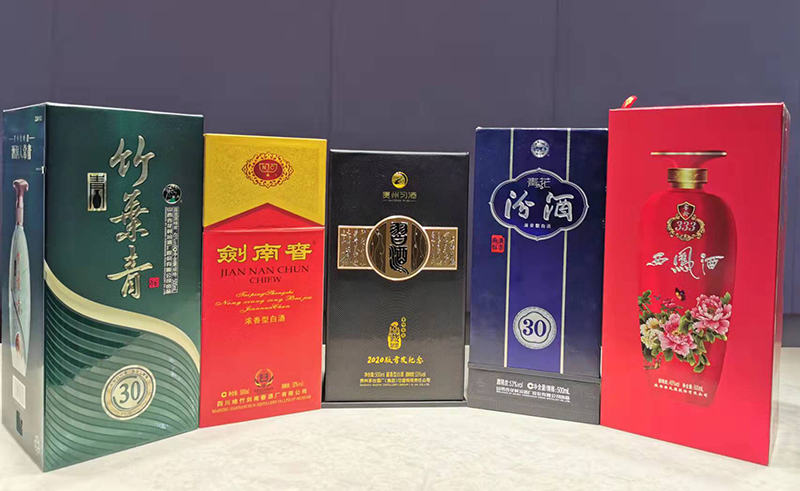 纸-浙江xcsports激光科技股份有限公司